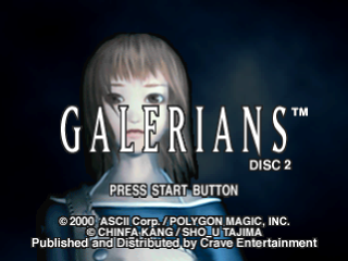 Galerians title screen for Playstation